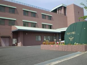 介護付　リンク